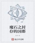 亲子乱子伦视频