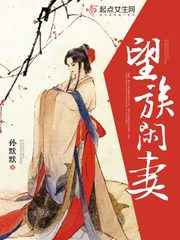 分手了再见面又做了
