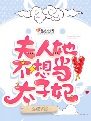 蓝燕演过的三电影