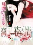 第九色区
