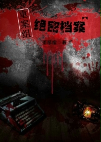 婚前试爱周秀娜新婚夜