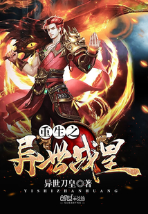 灵超沙河一中校园暴力
