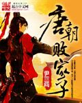 全娱乐圈都在磕我和宿敌的cp