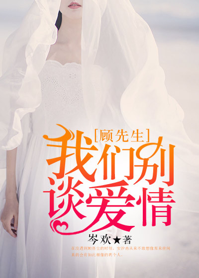 韩国女主播电影