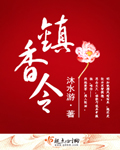 陈冠希全集在线看3131