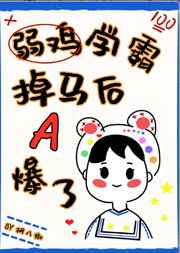 大奥在线观看