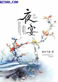 你的擎天柱太大了