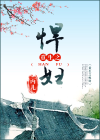 现在生活片级抢