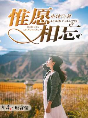 小伙粗大玩遍市区美妇小说