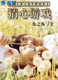 神雕侠侣成人版完结