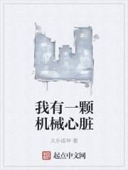 我要看美女