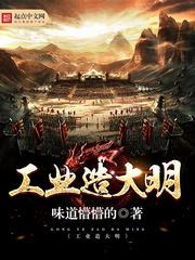 云浩企汇通