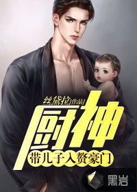 揉死你个浪货