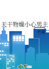 亚洲国产毛片aaaaa无费看