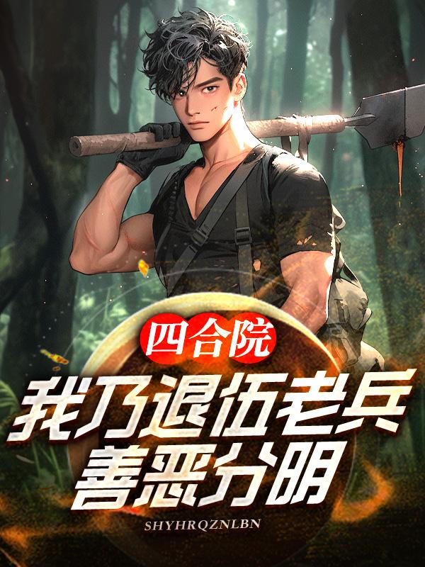 bl腐女免费网站