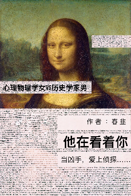 16影视