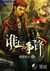 暑假全天自我体罚pg具体方案