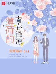 家教诱惑