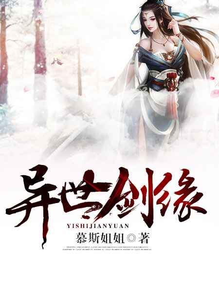 橙子视频app