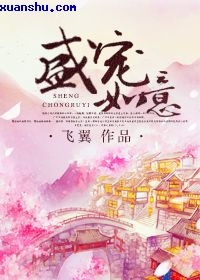 无人之岛韩国完整版高清