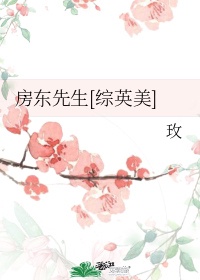 小白兔直播免费版在线观看