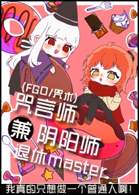 美竹铃视频在线观看