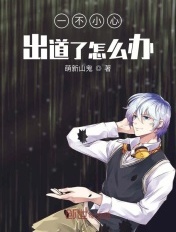 九天玄鸟