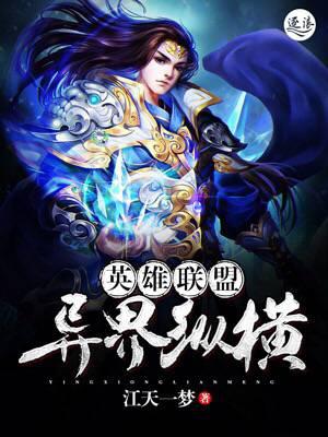 亚洲美女又黄又爽在线观看