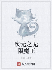 校花空姐的秘密小说免费阅读
