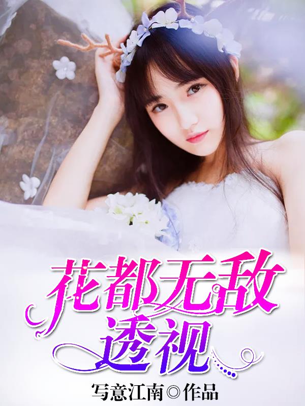 在线视频1024seecom