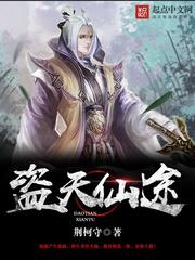 潇湘溪呜呜呜呜疼年下