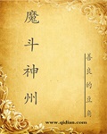 凉宫琴音