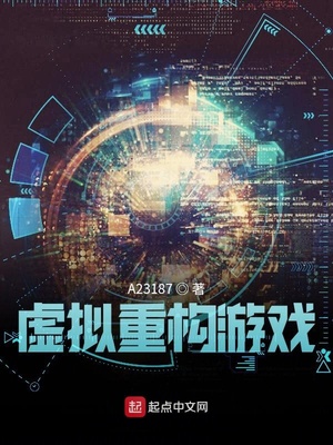 xhvideo