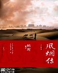 HULUWA葫芦娃官网在线观看入口