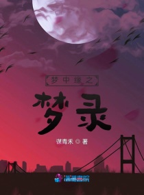 讯累