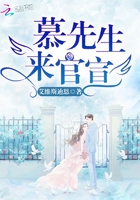 黄鳝女主播种子