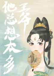 幽默大师