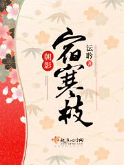 榴莲视频色