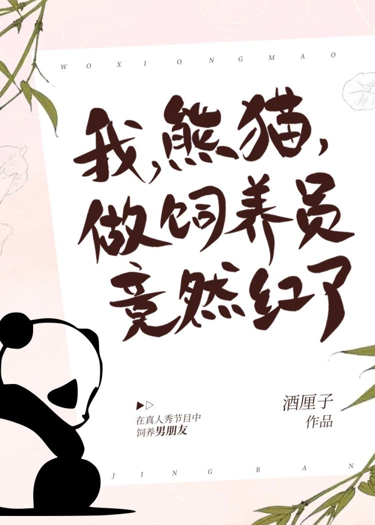 chinesewc中国pissing