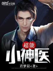 民工电视剧