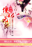 鲤鱼乡手机版2024
