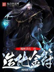 附加遗产