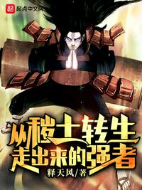 干长孙皇后