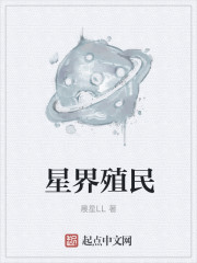 现代辣文
