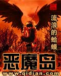 最好不过明天见番外