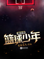 玉溥团