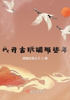 一甲