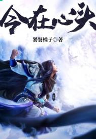 拜托了别宠我电视剧在线观看