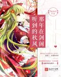 韩国漫画吧