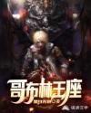 我曾深埋相思意免费阅读